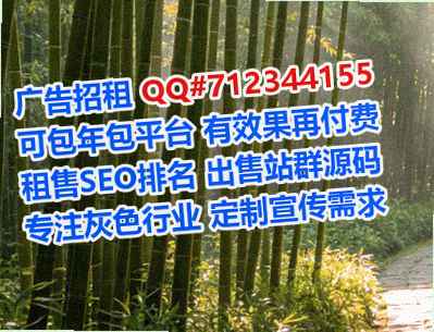 都匀供卵消防工程事务所